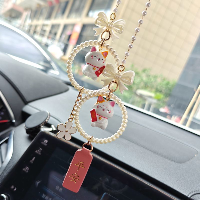 汽车招财猫平安挂件饰品车载后视