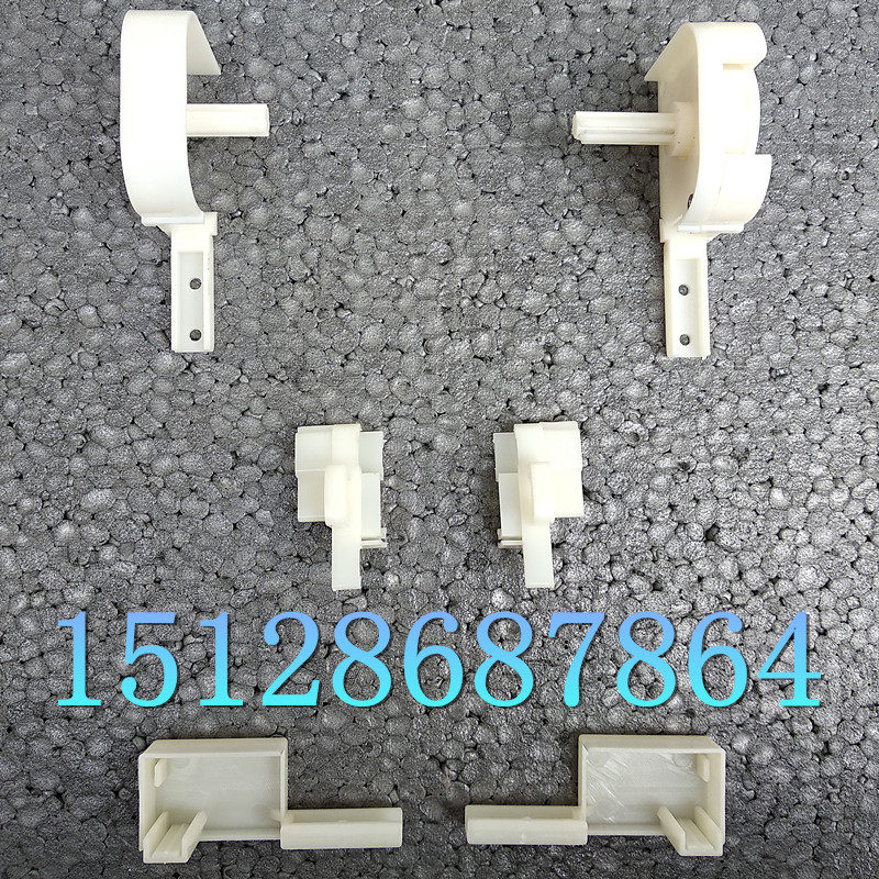 老式卷筒隐形纱窗纱门塑料配件折叠塑料上下伸缩老式弹簧纱窗配件