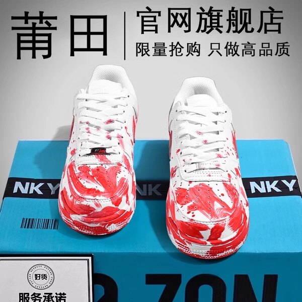 af1空军.一号案发现场低帮板鞋图片