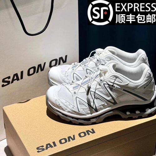 官方正品专业户外徒步登山鞋男款