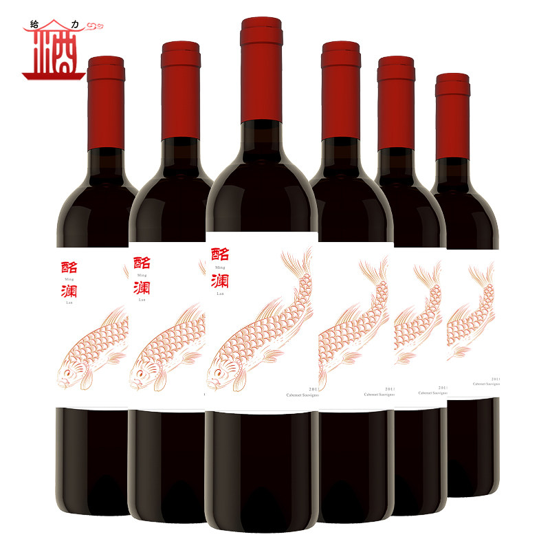 百年张裕旗下酩澜红酒赤霞珠干红葡萄酒  整箱750mL*6瓶