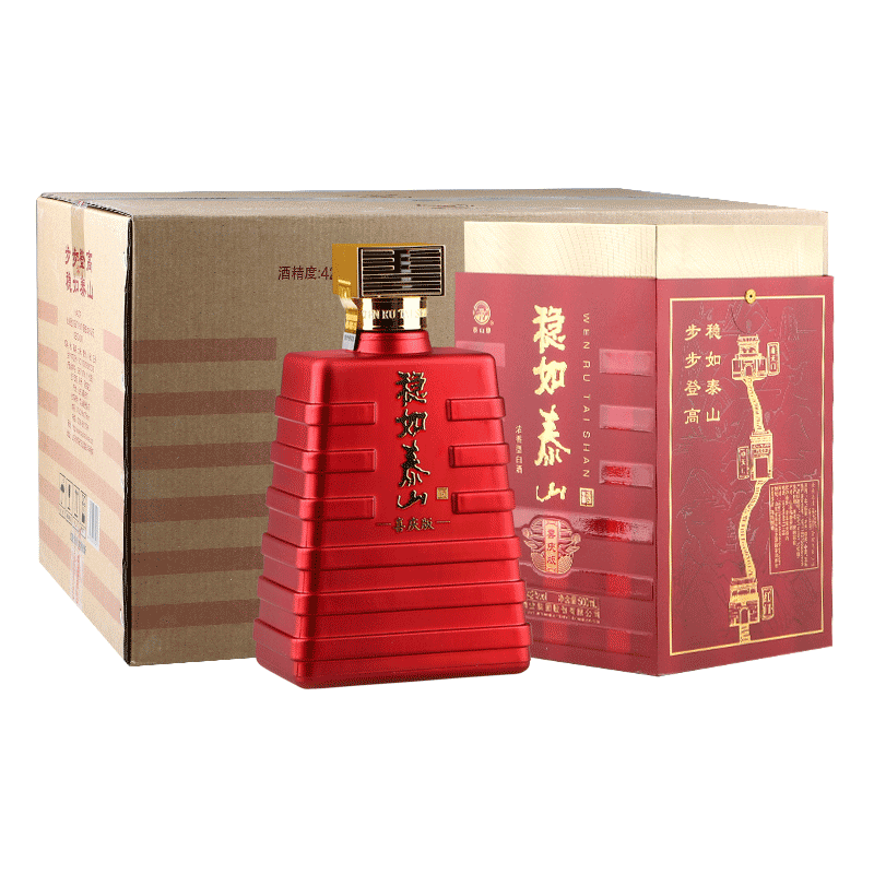 泰山喜庆版度整箱浓香型白酒