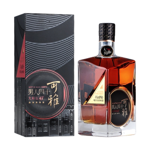 张裕可雅白兰地 男人四十大师版 43度洋酒 700ml*2瓶 配手拎袋