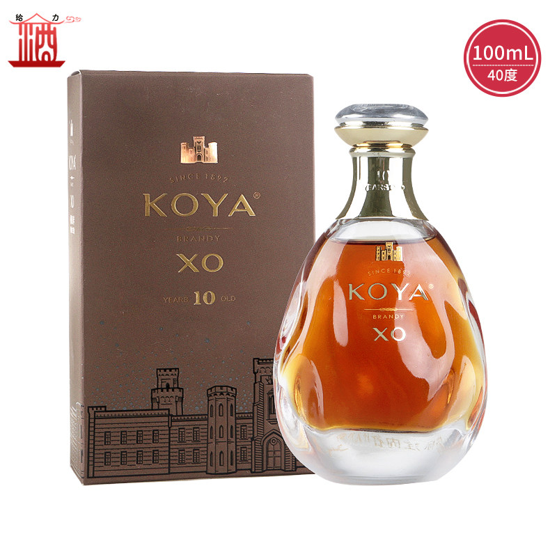 张裕可雅10年白兰地非卖品小酒图片