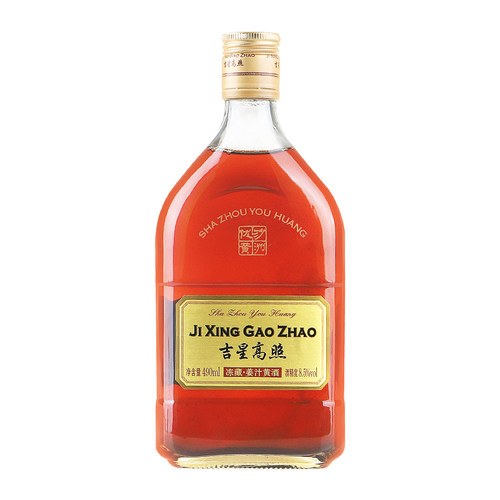 沙洲优黄吉星高照冻藏姜汁黄酒 金标九年 8.5度半甜型黄酒 490ml - 封面