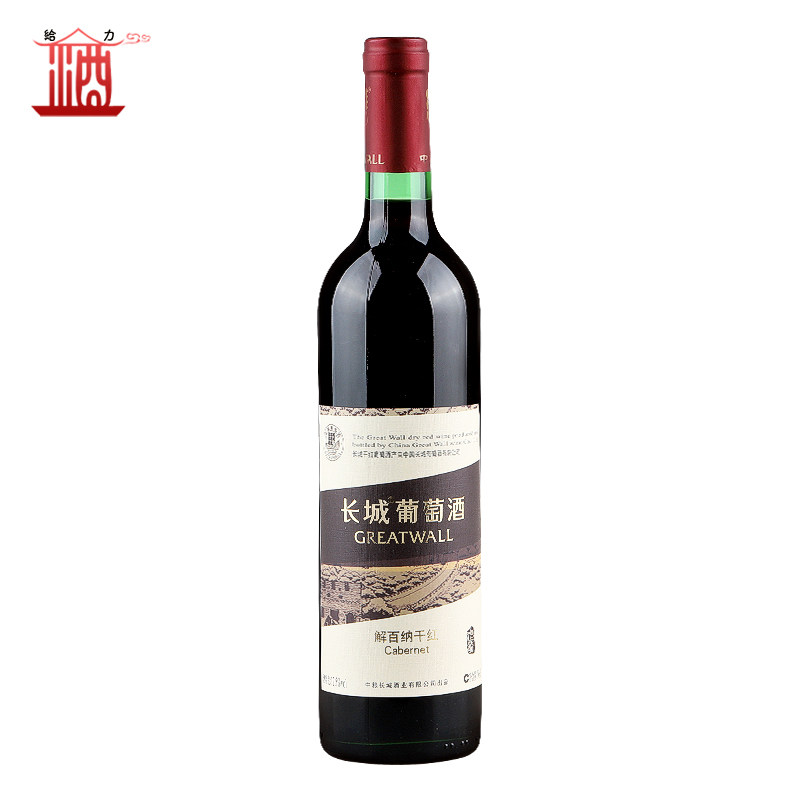 国产红酒 中粮长城武龙解百纳干红葡萄酒 12.5度红酒 单瓶750mL,酒类,干红静态葡萄酒,淘宝优惠券,粉丝福利购,淘宝优惠卷