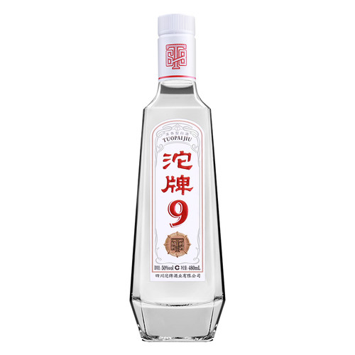 沱牌光瓶白酒 沱牌9特级T68 50度浓香型白酒 单瓶480ml
