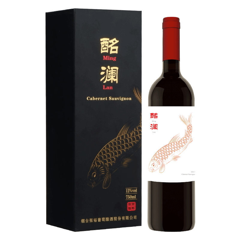 张裕百年旗下赤霞珠干红葡萄酒