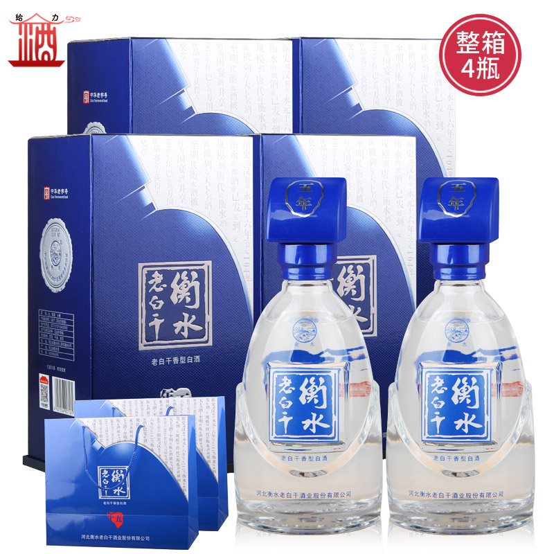 ˮϰ׸꣨5꣩ 46 ϰ׸Ͱ׾ 500ml*4ƿ 994.32Ԫ3(331.44Ԫ/)