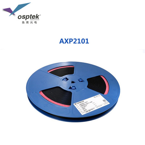 AXP2101 QFN-40 电源管理IC 支持3A充电 多路LDO输出