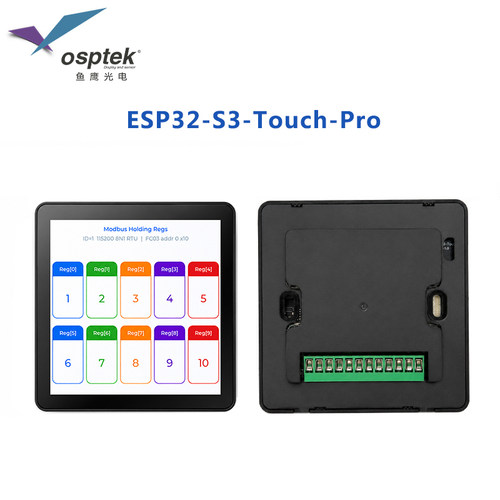 86面板ESP32S3主控24V支持WiFi/语音/485/DO/DI Pro新款2.0