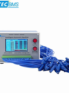 HeltecBMS锂电池组均衡仪三元锂铁锂通用4A/7A大电流放电平衡24串