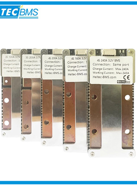 Heltec3/4串锂电池保护板12.6V/16.8V三元/铁锂均衡120A/160A200A