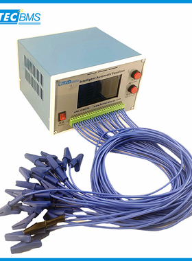 HeltecBMS电流1A~7A可调锂电池均衡仪电压测量2~24串均衡器