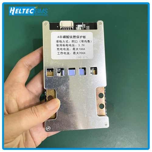 Heltec BMS 3串4串200A三元/铁锂电池保护板 12.6V/16.8V带均衡