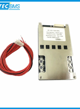 HeltecBms 800W 50A 9S 10S 12S 13S等三元锂/磷酸铁锂电池保护板