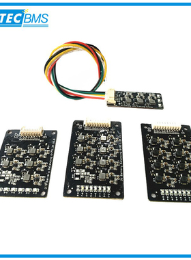 主动均衡器能量转移板2-17串电感/电容换能1.2A-5A 大电流均衡模