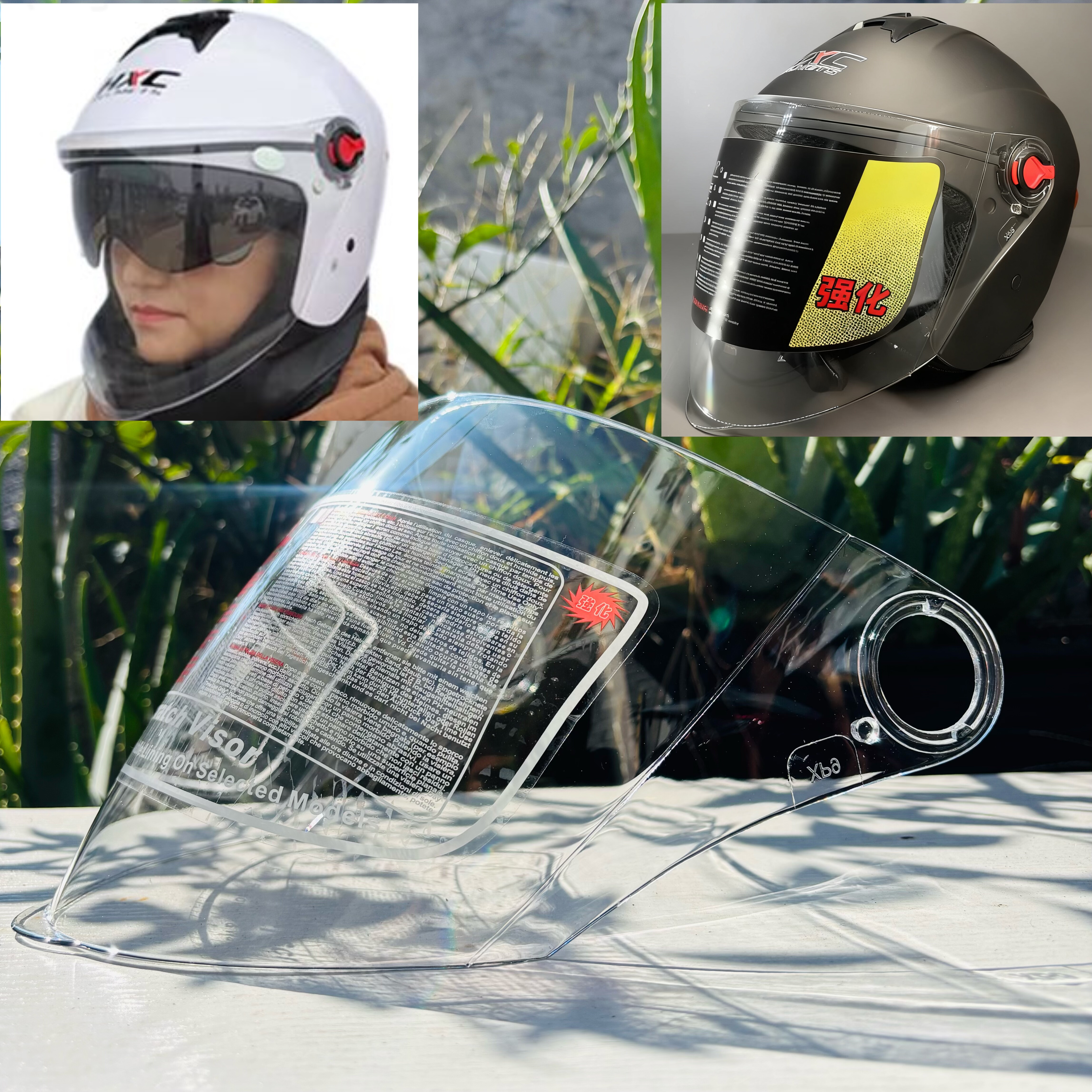 HXC镜片 弧长45CM 6dx  XP9美团冬盔镜片