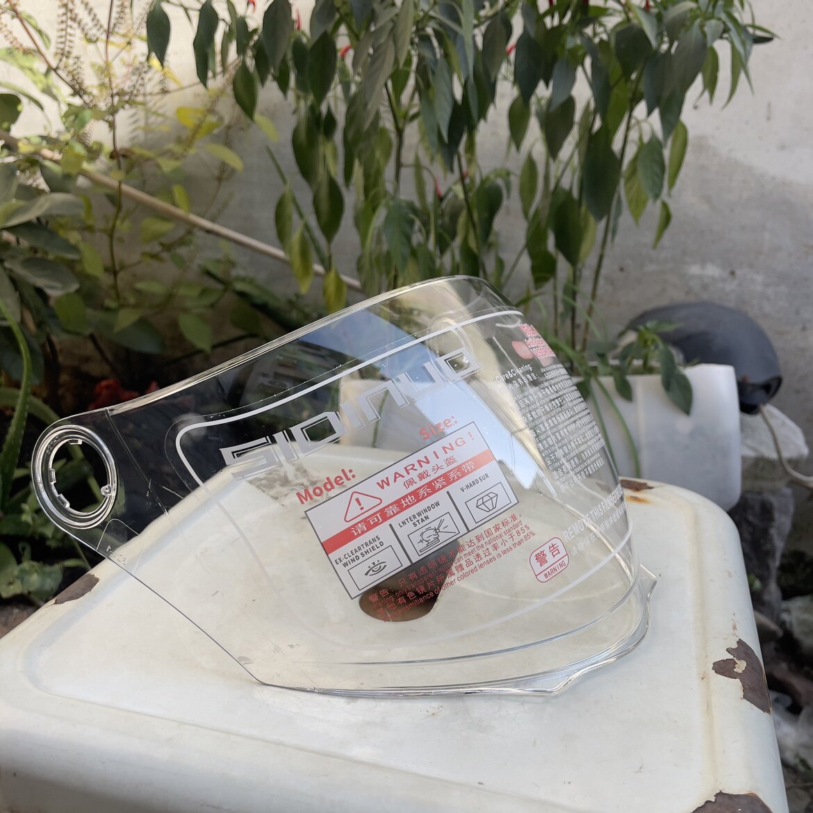 Xunting 621-1透明高清耐磨镜片 创汇 qstk