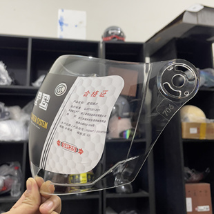 Xunting jrte嘉锐66Phoenix706高清防滑耐磨 JR706镜片