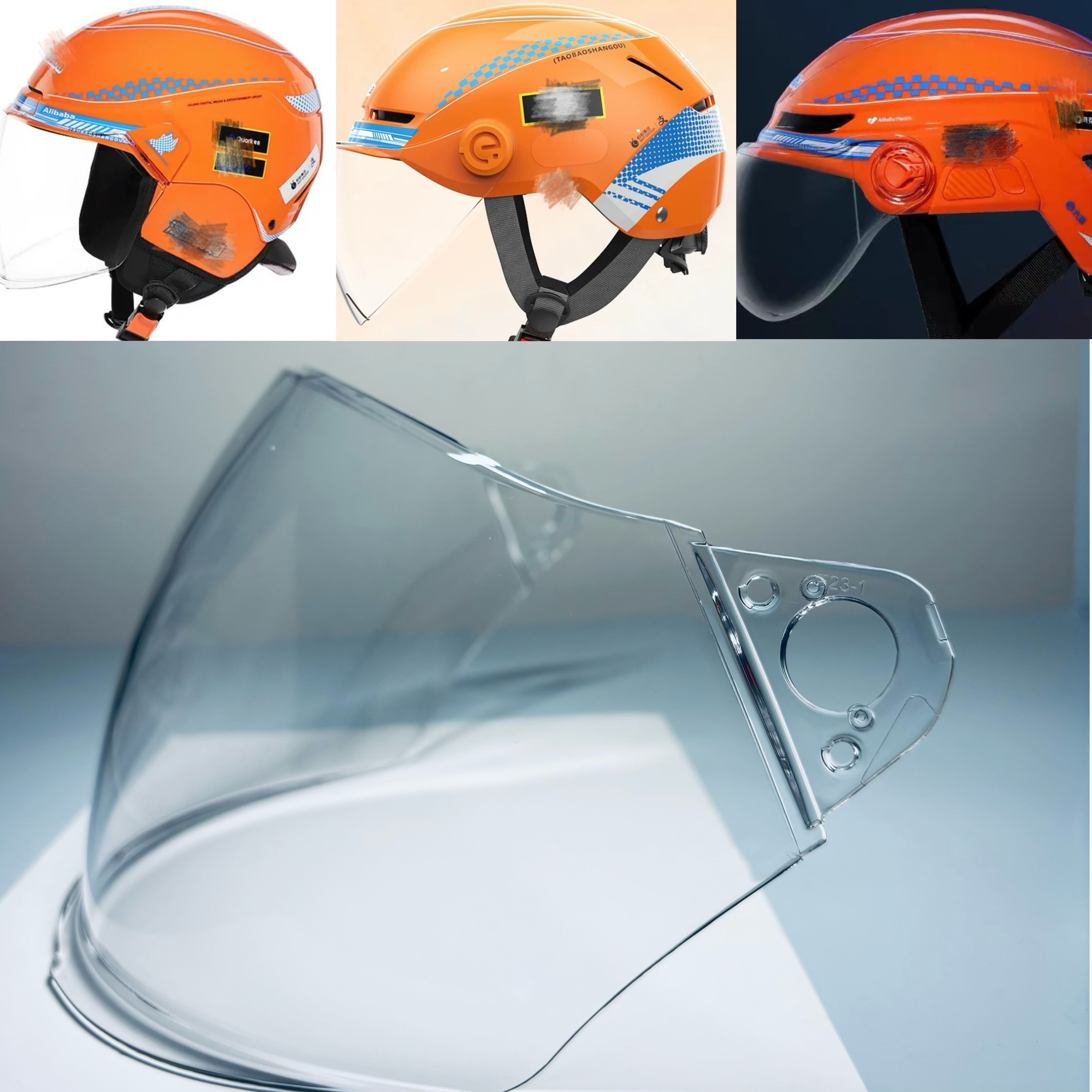 头盔镜淘宝闪购头盔pc强化镜片外卖头盔风挡玻璃面罩