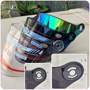 饿了吗头盔长镜片防紫外线遮阳防风夏盔