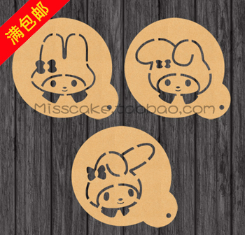 兔子糖粉筛亚克力饼干蛋糕模具