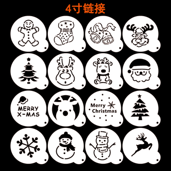 4寸糖粉筛郭小姐的烘焙店亚克力