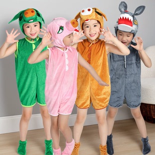 六一儿童节三只小猪盖房子演出服男童大灰狼服装女童猪宝宝表演服