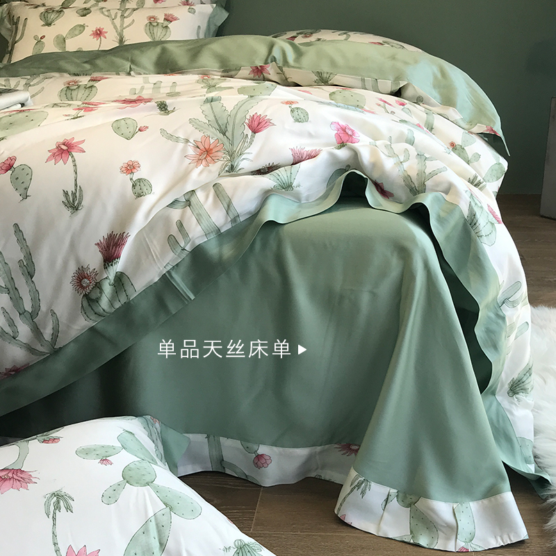 【天丝床单单件】夏季裸睡双人1.8m1.5米床高端100%60支天丝床单