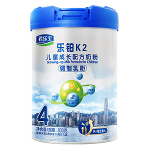 君乐宝奶粉4段乐铂k2 3-7岁儿童学生成长牛奶粉800克旗舰官网