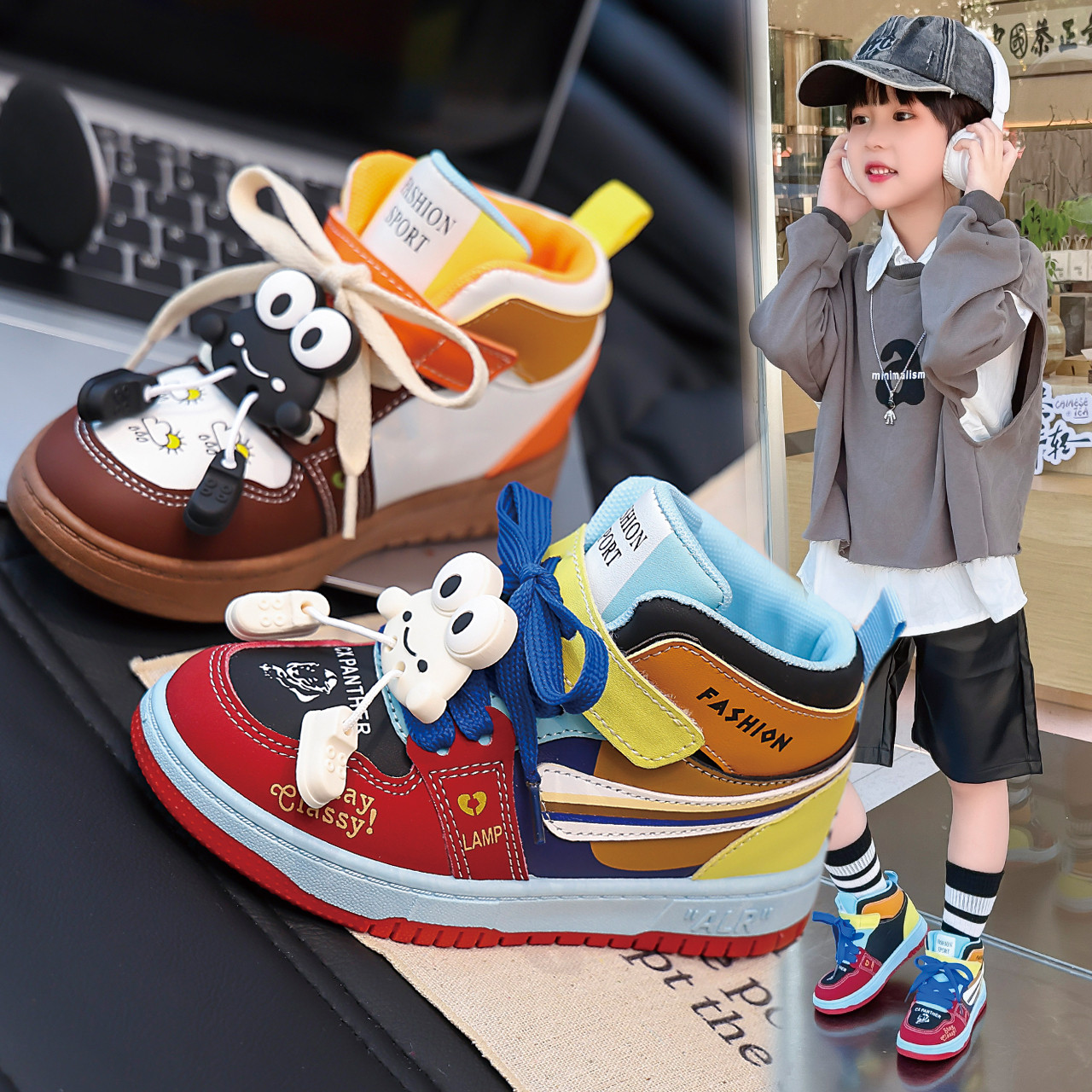 女童鸳鸯高帮板鞋2025秋季新款儿童百搭软底中大童男孩卡通休闲鞋,童鞋/婴儿鞋/亲子鞋,板鞋,淘宝优惠券,粉丝福利购,淘宝优惠卷