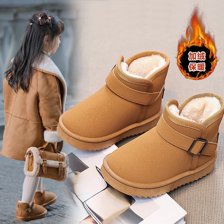 儿童雪地靴女童冬季加绒加厚大棉鞋防水防滑东北男童中大童雪地棉