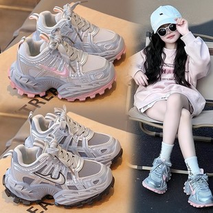 透气老爹男童运动鞋 皮面女童新款 中软底跑步轻便 2025秋季 男女同款