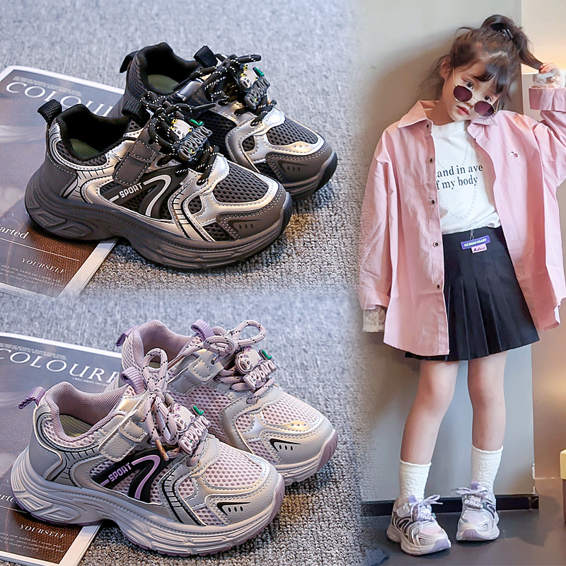 儿童运动鞋2025新款卡通女童老爹鞋网面男童鞋子透气中大童跑步鞋