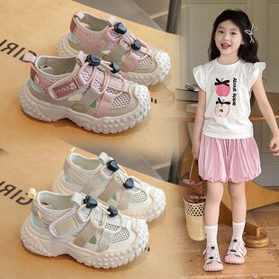 真皮女童凉鞋2026新款夏款男童包头运动鞋儿童鞋子夏鞋单网镂空鞋