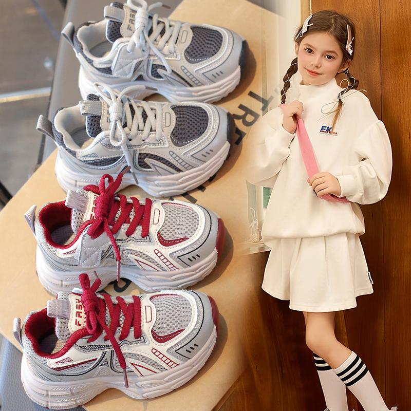 女童跑步鞋男童运动鞋2025春秋新款运动软底女童儿童鞋中大童鞋