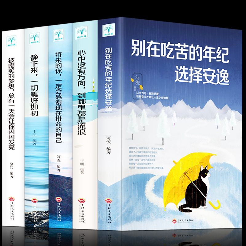 沒有任何漏洞