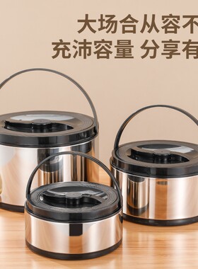 保温提锅套装保温饭盒大容量三件套手提提锅食物储存保温桶四件套