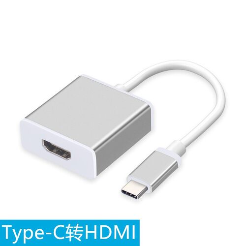 USB3.1 TYPE-C转HDMI转换器线 电脑Mac转接头电视投影仪线MT-UH21