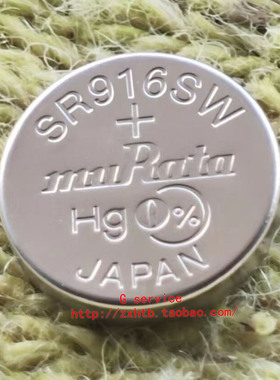 SR916SW原装进口手表电池murata村田373无汞氧化银纽扣电池电子