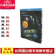 无底洞 蓝光DVD 蓝光BD 现货包发票 正版