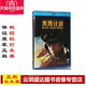 DVD 正版 黑鹰计划 蓝光 蓝光高清电影 现货包发票