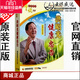 5DVD 正版 现货 洪昭光健康忠告 10集 包票 师说系列