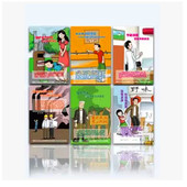 套 6幅 安全生产月活动情景张贴 消防版