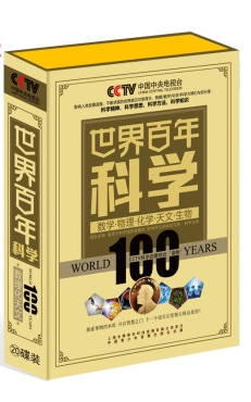正版包发票&当天闪电发货