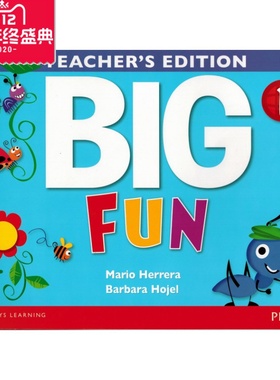 正版知豆Big Fun 1 Teacher's Edtion 教师用书 1知豆图书
