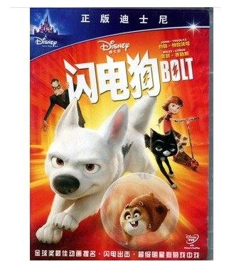 正版电影光碟迪士尼动画片 闪电狗1DVD
