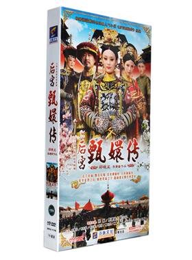 正版电视剧 后宫甄嬛传dvd全集76集 孙俪 陈建斌16DVD