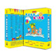 10DVD 黄金早教 现货 包发票 正版